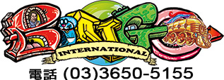 Bingo International Kindergarten logo